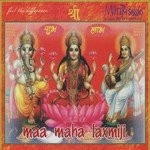 Maa Maha Laxmiji - Sohini Sharma Song Download